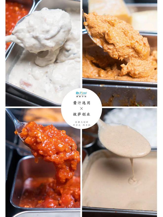学会哪些技巧 ？步步皆关键招招拓市场！K8凯发天生赢家烤出好吃的披萨饼需要(图11)