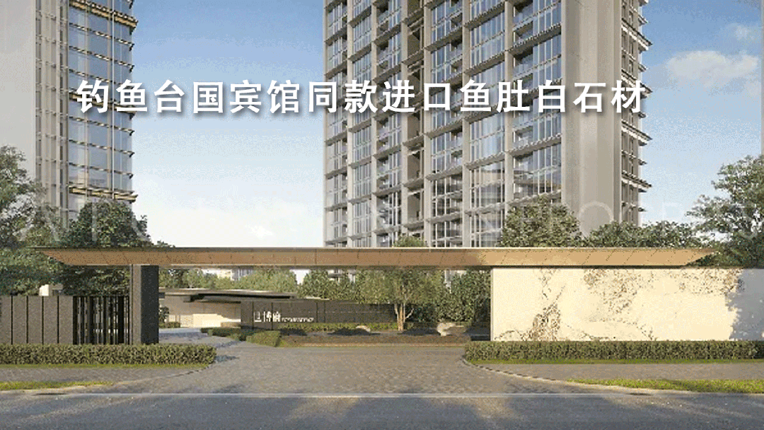 处)网站-世博滨江·保利天悦最新房价k8凯发国际入口保利世博天悦(售楼(图9)