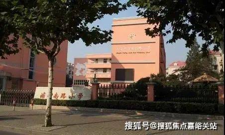 天悦售楼处发布-楼盘评测-上海房天下凯发K8登录入口保利世博天悦网站(图5)