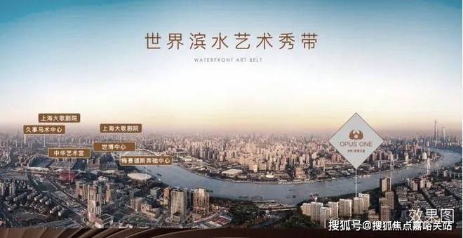天悦售楼处发布-楼盘评测-上海房天下凯发K8登录入口保利世博天悦网站(图15)
