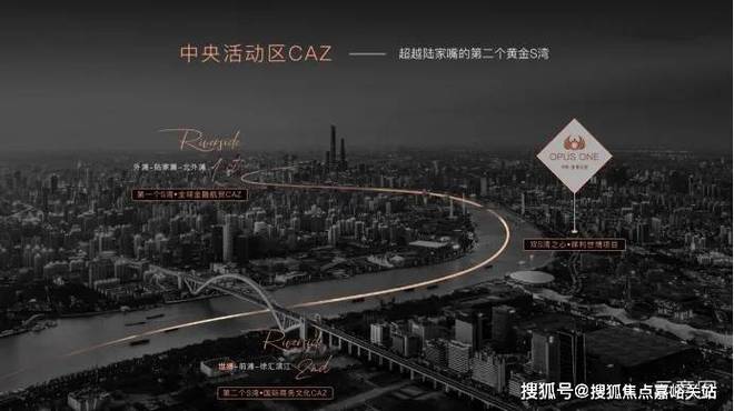 天悦售楼处发布-楼盘评测-上海房天下凯发K8登录入口保利世博天悦网站(图17)