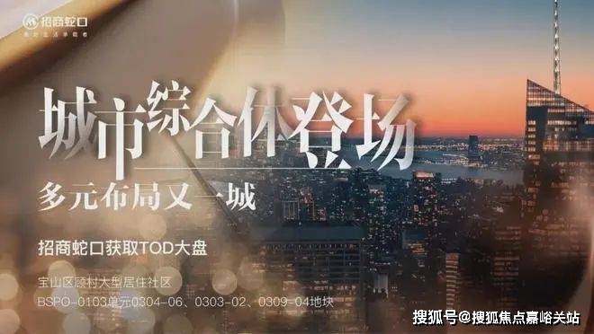 千万别被套路了！招商中旅进来聊聊个人感受!凯发k8国际娱乐首选招商中旅观境·观境