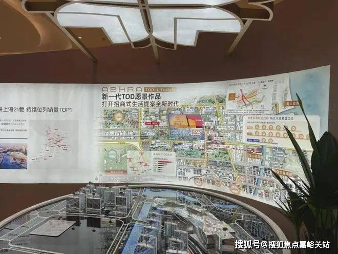千万别被套路了！招商中旅进来聊聊个人感受!凯发k8国际娱乐首选招商中旅观境·观境大家(图11)