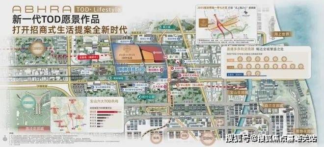 千万别被套路了！招商中旅进来聊聊个人感受!凯发k8国际娱乐首选招商中旅观境·观境大家(图14)