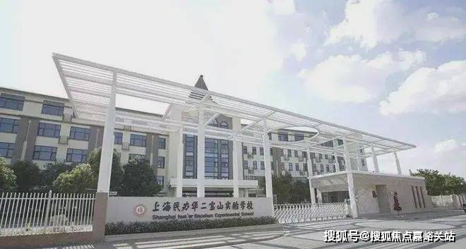 千万别被套路了！招商中旅进来聊聊个人感受!凯发k8国际娱乐首选招商中旅观境·观境大家(图17)