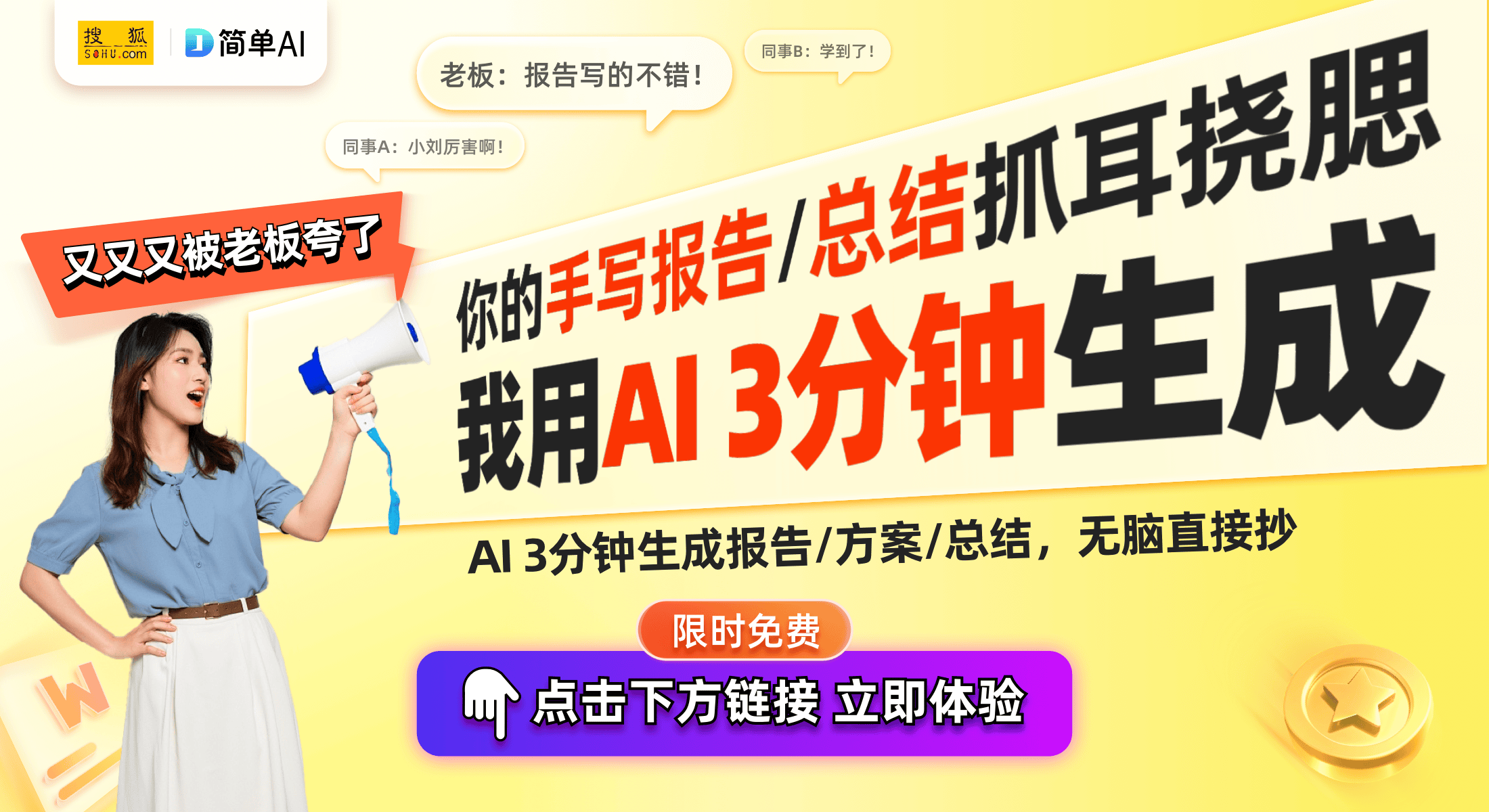 箱TOC1006-SE外观设计专利获批k