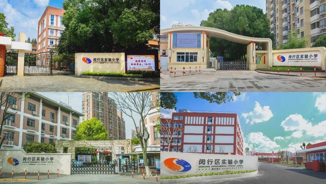 高申陇院售楼处网站-营销中心-楼盘百科!k8凯发国际入口2025安高申陇院丨安(图3)