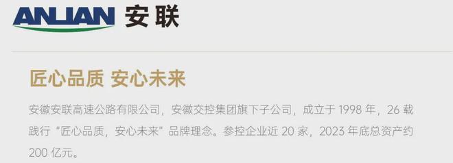 高申陇院售楼处网站-营销中心-楼盘百科!k8凯发国际入口2025安高申陇院丨安(图12)