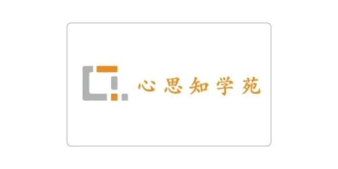 品杯·中国比萨精英挑战赛赞助商名单揭晓k8凯发全站公告丨2025年伊利专业乳(图11)