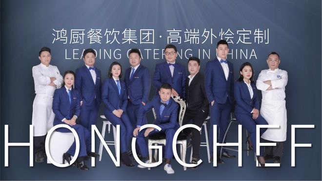 品杯·中国比萨精英挑战赛赞助商名单揭晓k8凯发全站公告丨2025年伊利专业乳(图16)