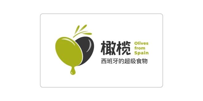 品杯·中国比萨精英挑战赛赞助商名单揭晓k8凯发全站公告丨2025年伊利专业乳(图22)