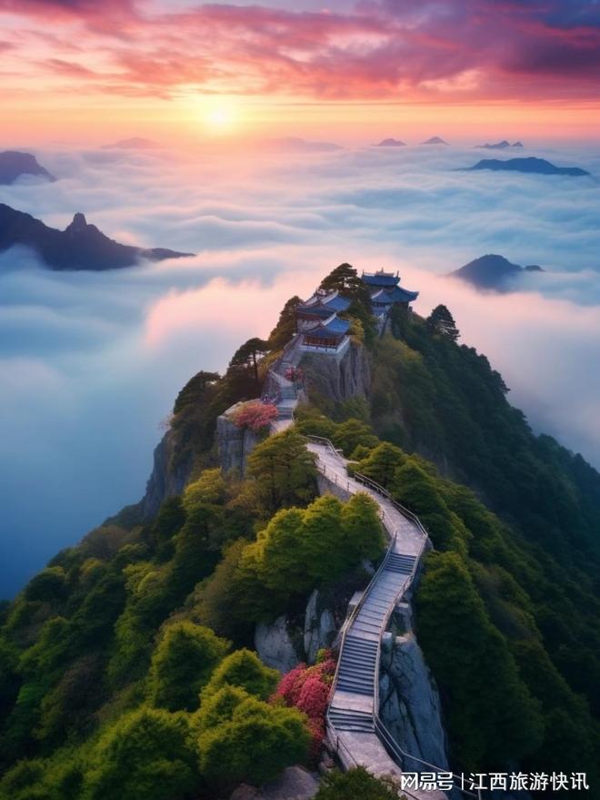 江西旅游纯玩团 五天四晚景点攻略凯发天生赢家江西旅游跟团游哪家好