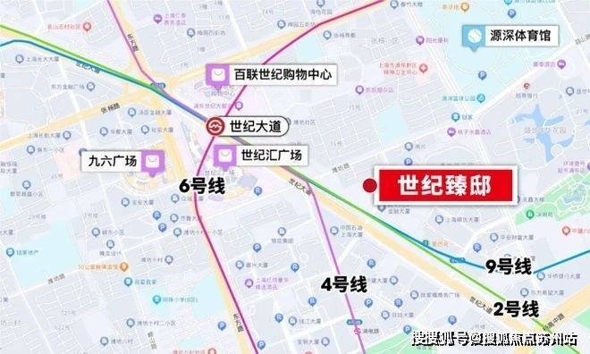 邸售楼中心首页网站丨2025欢迎您丨最新楼盘详情K8凯发登录入口世纪臻邸(售楼处)-浦东世纪臻(图2)
