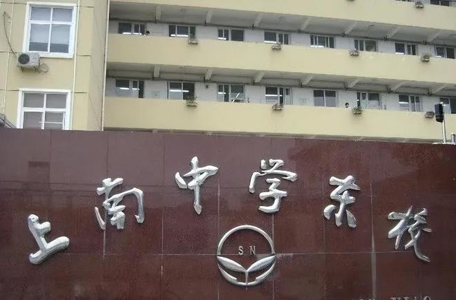 站-保利世博天悦首页-欢迎你凯发k8登录保利世博天悦网(图6)