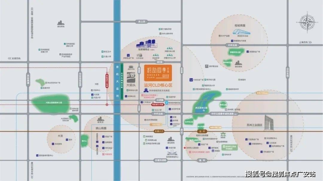 -2025房价_楼盘评测丨地址丨详情丨售楼处电话丨 百科凯发一触即发苏州洛克公园(苏州洛克公园售楼处)首页网站(图1)