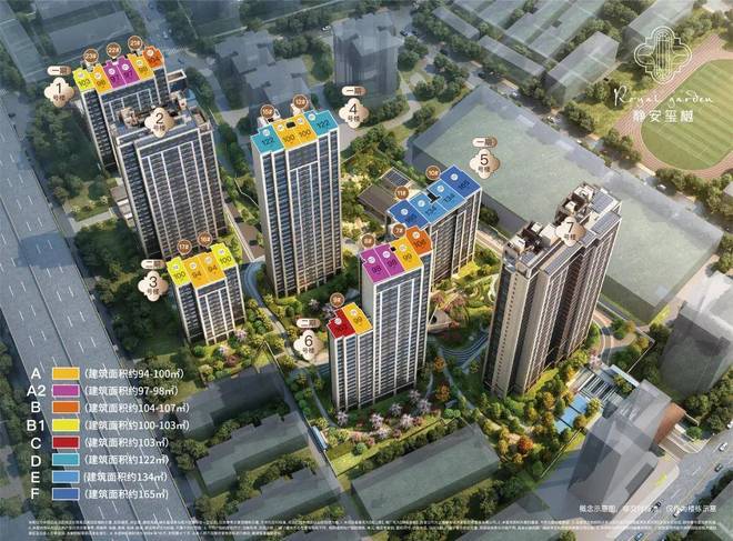 址-最新房价户型图-小区环境-楼盘详情-交房时间-周边配套-售楼处电话k8凯发静安玺樾首页网站-静安玺樾售楼处电话-•楼盘详情-交房时间-地(图8) 址-最新房价户型图-小区环境-楼盘详情-交房时间-周边配套-售楼处电话k8凯发静安玺樾首页网站-静安玺樾售楼处电话-•楼盘详情-交房时间-地(图8)