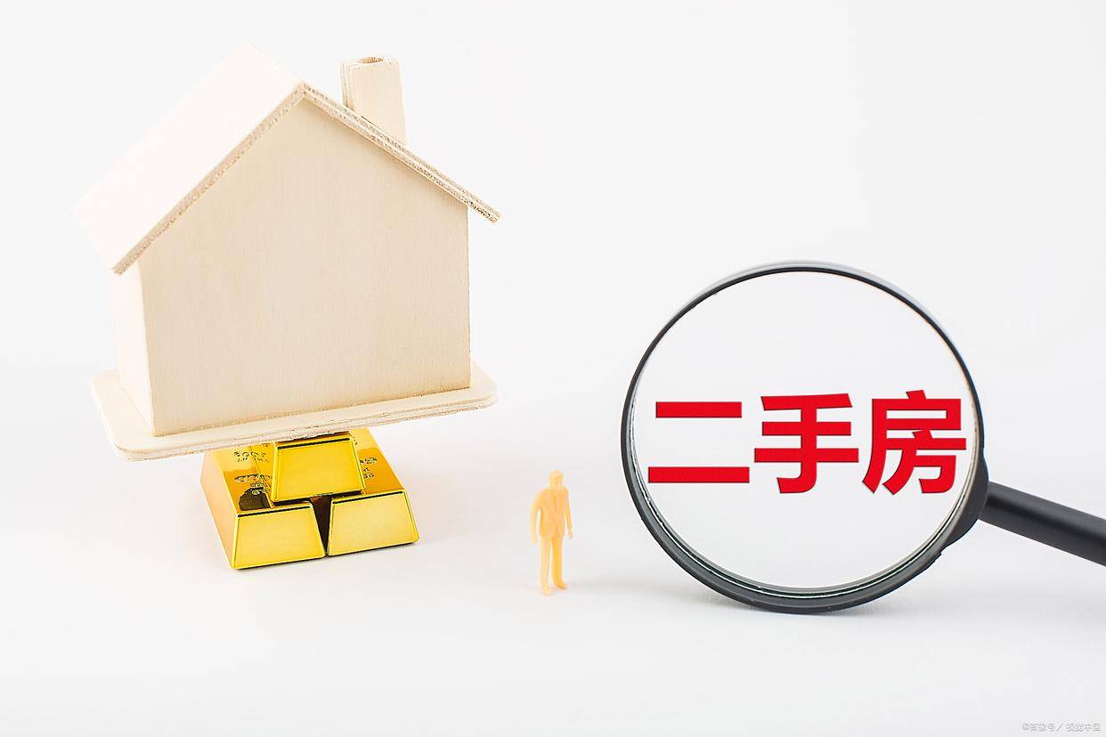 址-最新房价户型图-小区环境-楼盘详情-交房时间-周边配套-售楼处电话k8凯发静安玺樾首页网站-静安玺樾售楼处电话-•楼盘详情-交房时间-地(图12) 址-最新房价户型图-小区环境-楼盘详情-交房时间-周边配套-售楼处电话k8凯发静安玺樾首页网站-静安玺樾售楼处电话-•楼盘详情-交房时间-地(图12)