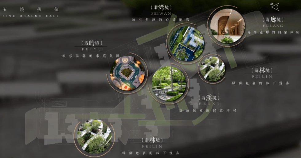 址-最新房价户型图-小区环境-楼盘详情-交房时间-周边配套-售楼处电话k8凯发静安玺樾首页网站-静安玺樾售楼处电话-•楼盘详情-交房时间-地(图16) 址-最新房价户型图-小区环境-楼盘详情-交房时间-周边配套-售楼处电话k8凯发静安玺樾首页网站-静安玺樾售楼处电话-•楼盘详情-交房时间-地(图16)