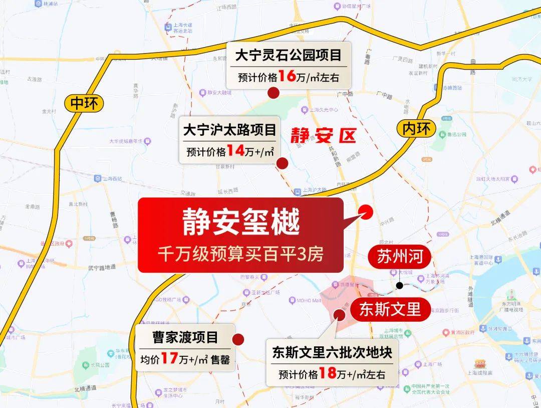 址-最新房价户型图-小区环境-楼盘详情-交房时间-周边配套-售楼处电话k8凯发静安玺樾首页网站-静安玺樾售楼处电话-•楼盘详情-交房时间-地(图20) 址-最新房价户型图-小区环境-楼盘详情-交房时间-周边配套-售楼处电话k8凯发静安玺樾首页网站-静安玺樾售楼处电话-•楼盘详情-交房时间-地(图20)