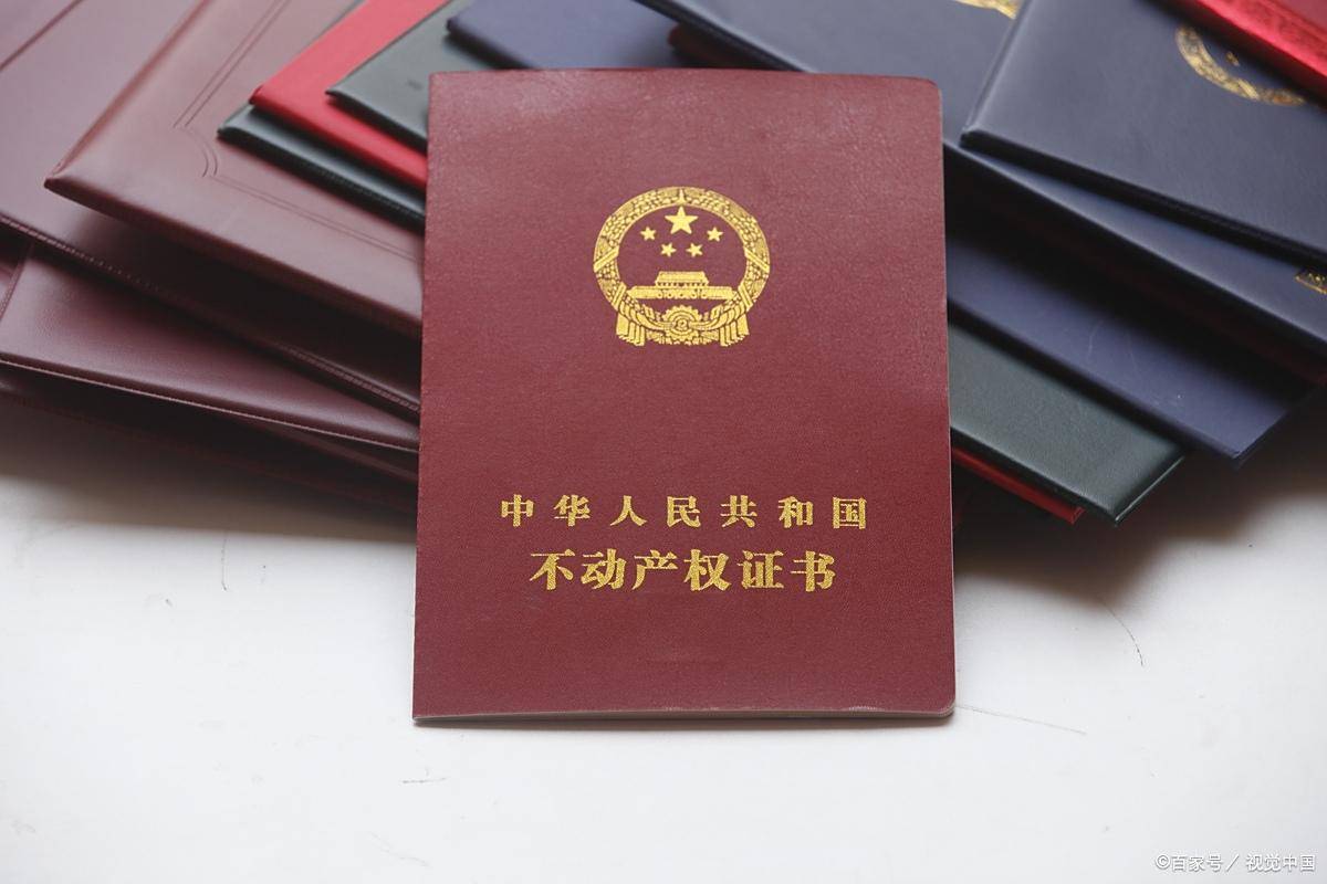 址-最新房价户型图-小区环境-楼盘详情-交房时间-周边配套-售楼处电话k8凯发静安玺樾首页网站-静安玺樾售楼处电话-•楼盘详情-交房时间-地(图26) 址-最新房价户型图-小区环境-楼盘详情-交房时间-周边配套-售楼处电话k8凯发静安玺樾首页网站-静安玺樾售楼处电话-•楼盘详情-交房时间-地(图26)