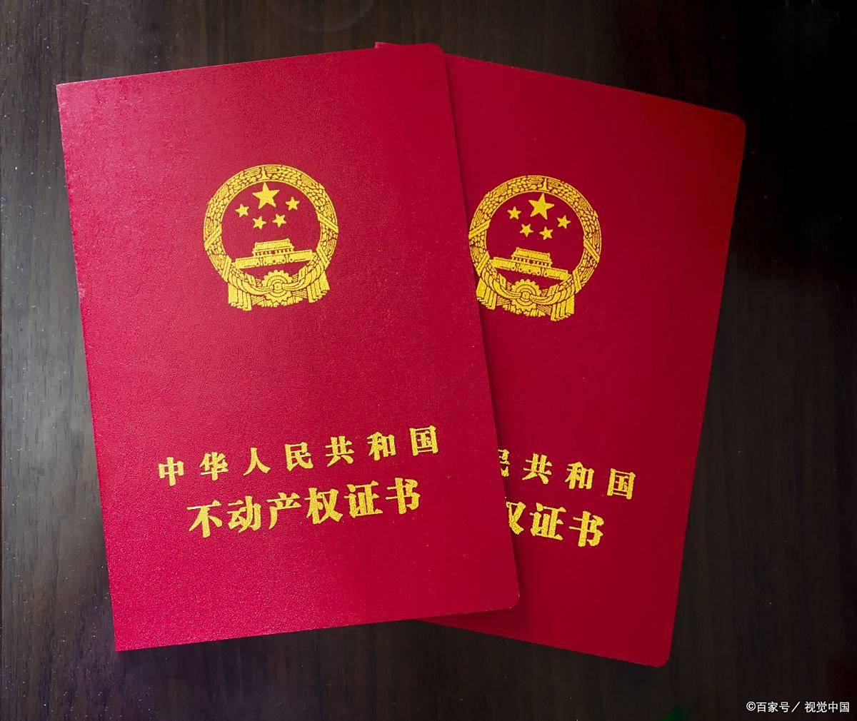 址-最新房价户型图-小区环境-楼盘详情-交房时间-周边配套-售楼处电话k8凯发静安玺樾首页网站-静安玺樾售楼处电话-•楼盘详情-交房时间-地(图27) 址-最新房价户型图-小区环境-楼盘详情-交房时间-周边配套-售楼处电话k8凯发静安玺樾首页网站-静安玺樾售楼处电话-•楼盘详情-交房时间-地(图27)