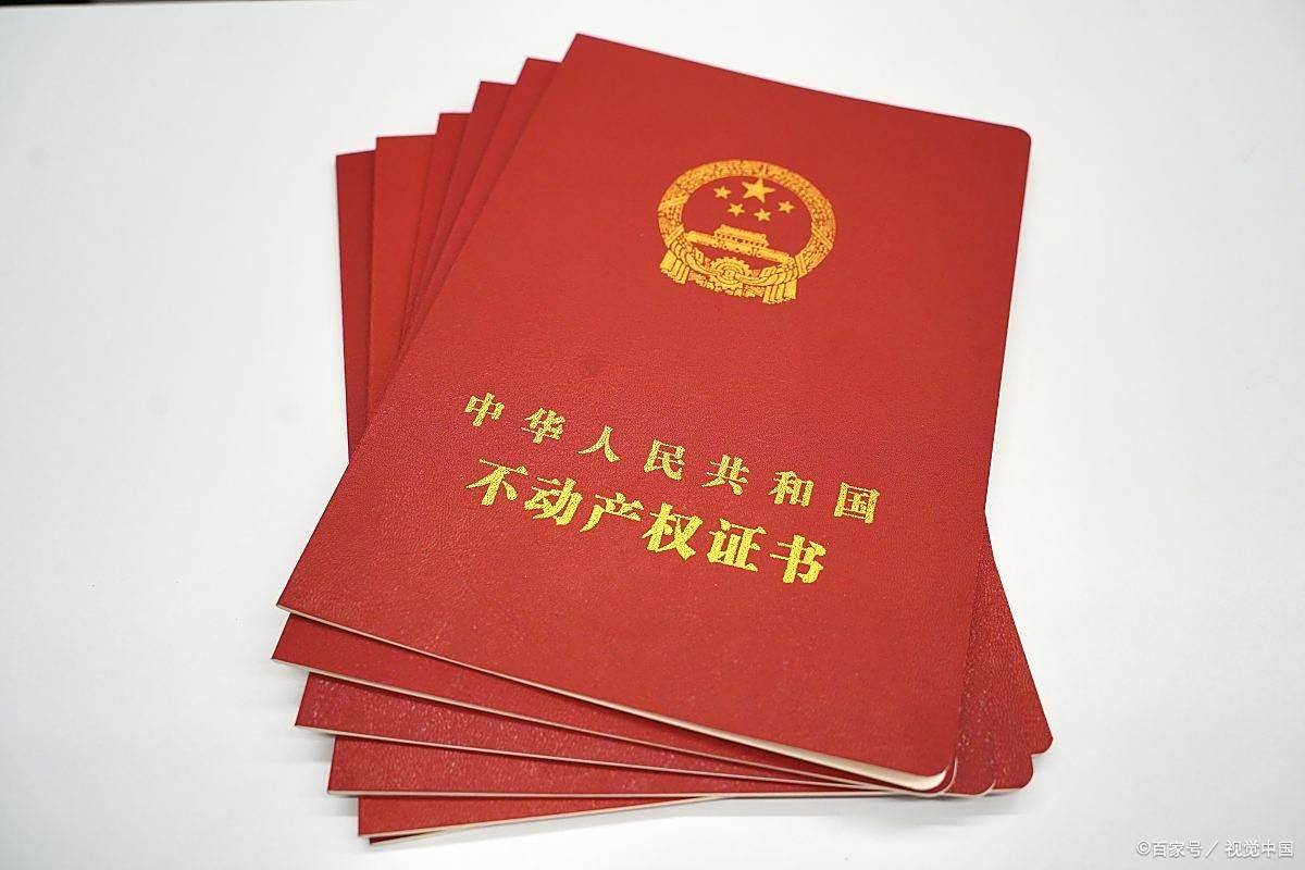 址-最新房价户型图-小区环境-楼盘详情-交房时间-周边配套-售楼处电话k8凯发静安玺樾首页网站-静安玺樾售楼处电话-•楼盘详情-交房时间-地(图30) 址-最新房价户型图-小区环境-楼盘详情-交房时间-周边配套-售楼处电话k8凯发静安玺樾首页网站-静安玺樾售楼处电话-•楼盘详情-交房时间-地(图30)