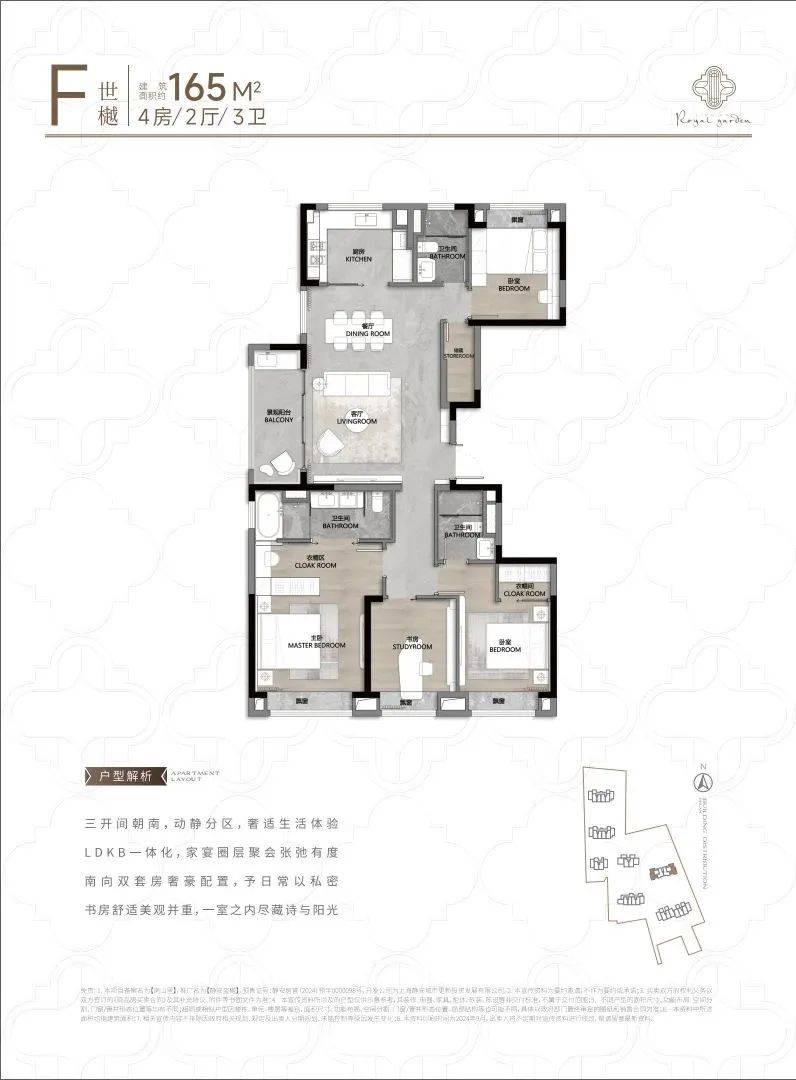 址-最新房价户型图-小区环境-楼盘详情-交房时间-周边配套-售楼处电话k8凯发静安玺樾首页网站-静安玺樾售楼处电话-•楼盘详情-交房时间-地(图34) 址-最新房价户型图-小区环境-楼盘详情-交房时间-周边配套-售楼处电话k8凯发静安玺樾首页网站-静安玺樾售楼处电话-•楼盘详情-交房时间-地(图34)