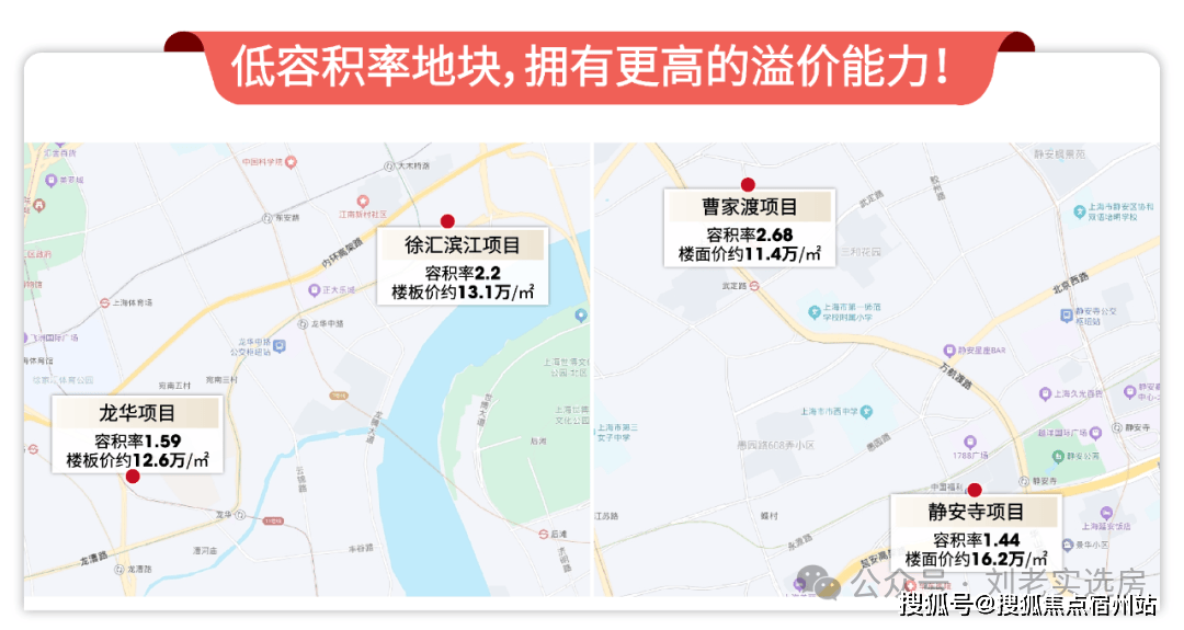 心 - 环境户型价格地址楼盘详情配套电话交房时间配套电话交房时间凯发k8入口万科四季隐秀(售楼处) 首页 - 万科四季隐秀销售中(图5) 心 - 环境户型价格地址楼盘详情配套电话交房时间配套电话交房时间凯发k8入口万科四季隐秀(售楼处) 首页 - 万科四季隐秀销售中(图5)