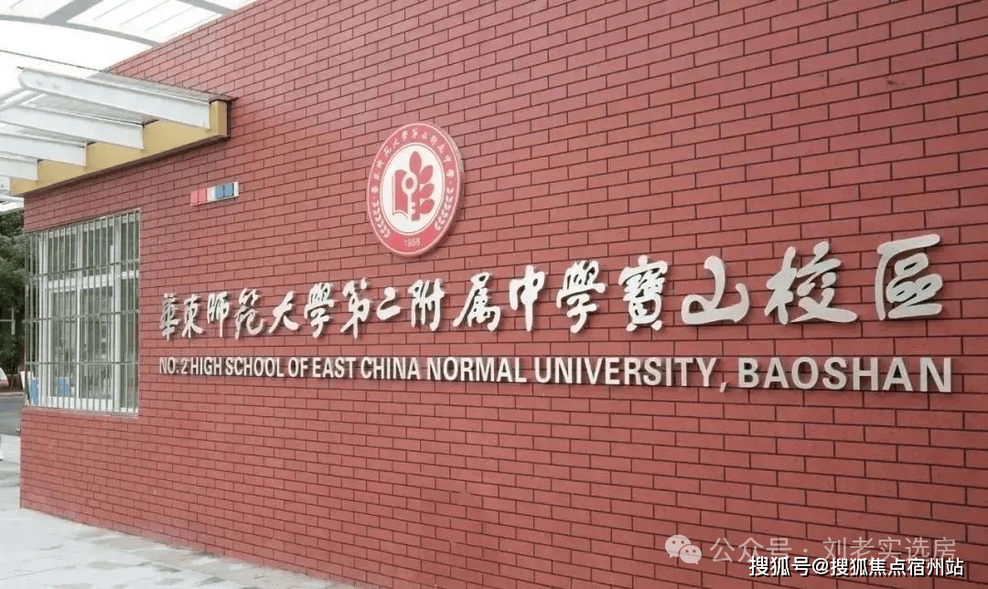 心 - 环境户型价格地址楼盘详情配套电话交房时间配套电话交房时间凯发k8入口万科四季隐秀(售楼处) 首页 - 万科四季隐秀销售中(图7)