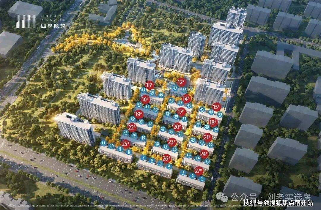 心 - 环境户型价格地址楼盘详情配套电话交房时间配套电话交房时间凯发k8入口万科四季隐秀(售楼处) 首页 - 万科四季隐秀销售中(图8) 心 - 环境户型价格地址楼盘详情配套电话交房时间配套电话交房时间凯发k8入口万科四季隐秀(售楼处) 首页 - 万科四季隐秀销售中(图8)