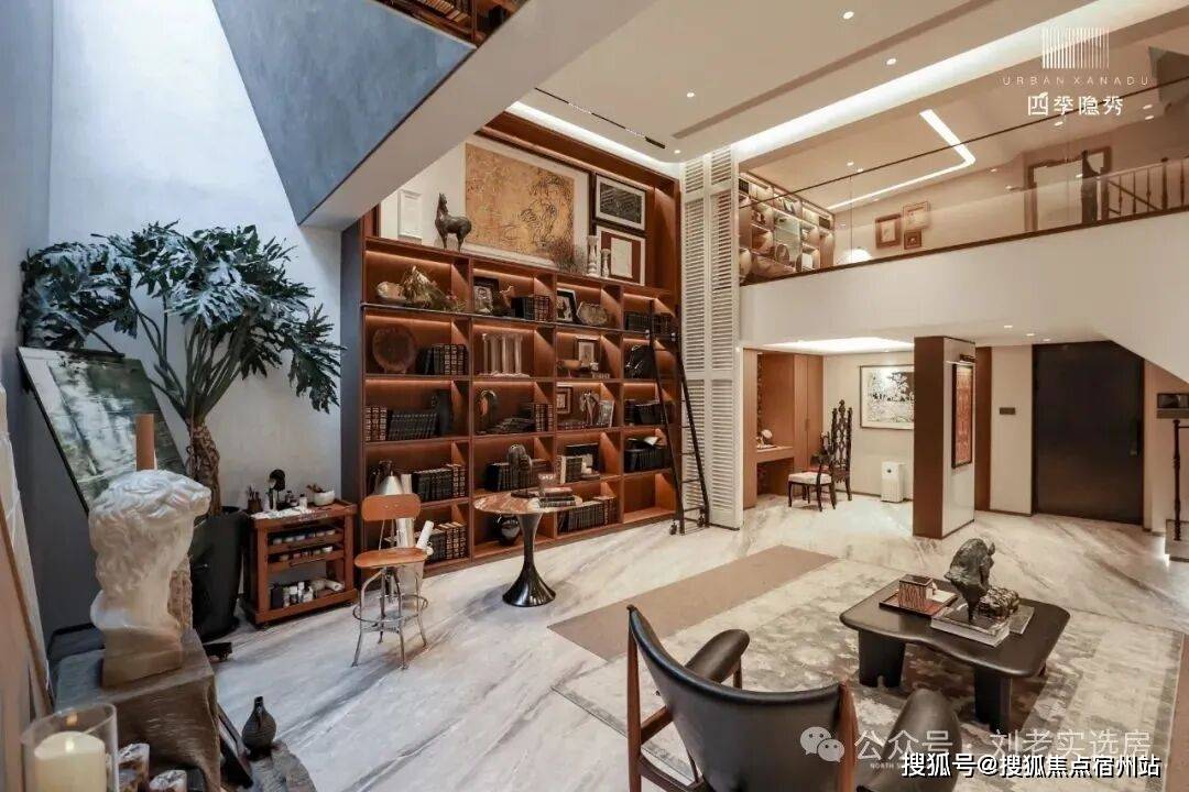 心 - 环境户型价格地址楼盘详情配套电话交房时间配套电话交房时间凯发k8入口万科四季隐秀(售楼处) 首页 - 万科四季隐秀销售中(图13) 心 - 环境户型价格地址楼盘详情配套电话交房时间配套电话交房时间凯发k8入口万科四季隐秀(售楼处) 首页 - 万科四季隐秀销售中(图13)