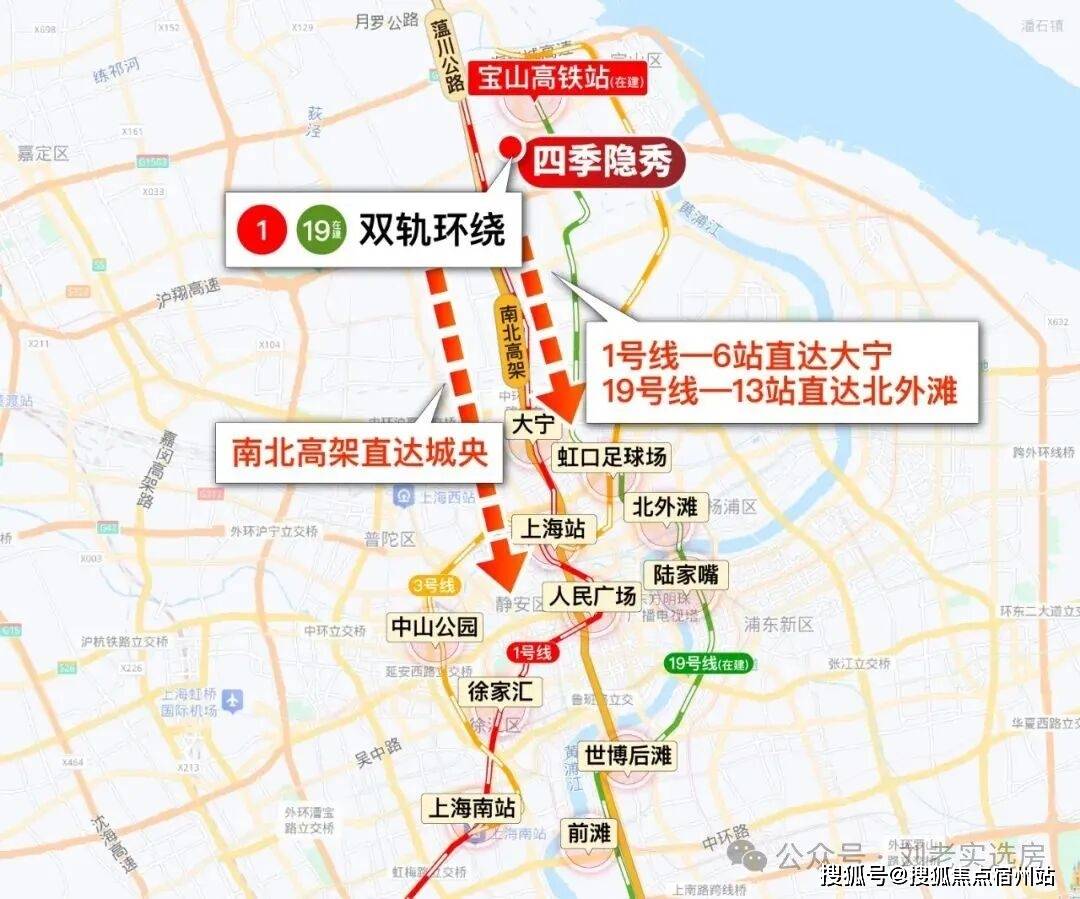 心 - 环境户型价格地址楼盘详情配套电话交房时间配套电话交房时间凯发k8入口万科四季隐秀(售楼处) 首页 - 万科四季隐秀销售中(图14) 心 - 环境户型价格地址楼盘详情配套电话交房时间配套电话交房时间凯发k8入口万科四季隐秀(售楼处) 首页 - 万科四季隐秀销售中(图14)