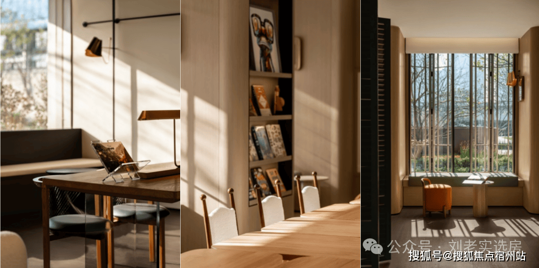 心 - 环境户型价格地址楼盘详情配套电话交房时间配套电话交房时间凯发k8入口万科四季隐秀(售楼处) 首页 - 万科四季隐秀销售中(图15) 心 - 环境户型价格地址楼盘详情配套电话交房时间配套电话交房时间凯发k8入口万科四季隐秀(售楼处) 首页 - 万科四季隐秀销售中(图15)