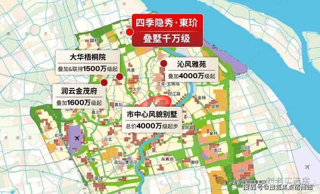 心 - 环境户型价格地址楼盘详情配套电话交房时间配套电话交房时间凯发k8入口万科四季隐秀(售楼处) 首页 - 万科四季隐秀销售中(图24) 心 - 环境户型价格地址楼盘详情配套电话交房时间配套电话交房时间凯发k8入口万科四季隐秀(售楼处) 首页 - 万科四季隐秀销售中(图24)