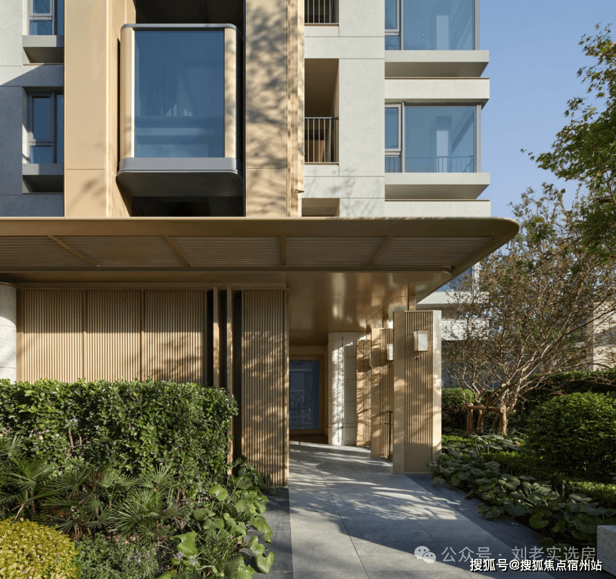 心 - 环境户型价格地址楼盘详情配套电话交房时间配套电话交房时间凯发k8入口万科四季隐秀(售楼处) 首页 - 万科四季隐秀销售中(图26) 心 - 环境户型价格地址楼盘详情配套电话交房时间配套电话交房时间凯发k8入口万科四季隐秀(售楼处) 首页 - 万科四季隐秀销售中(图26)