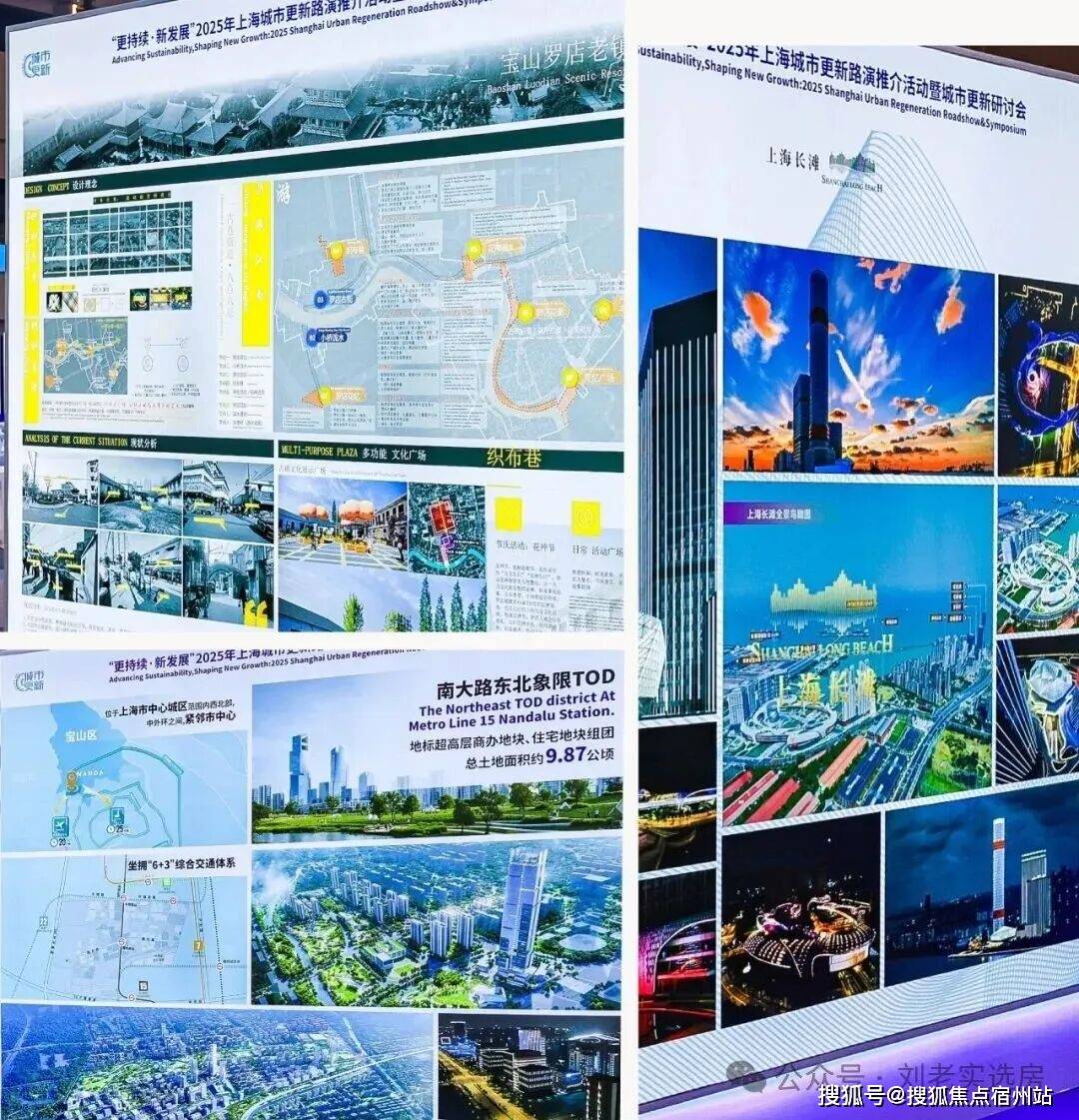 心 - 环境户型价格地址楼盘详情配套电话交房时间配套电话交房时间凯发k8入口万科四季隐秀(售楼处) 首页 - 万科四季隐秀销售中(图30) 心 - 环境户型价格地址楼盘详情配套电话交房时间配套电话交房时间凯发k8入口万科四季隐秀(售楼处) 首页 - 万科四季隐秀销售中(图30)