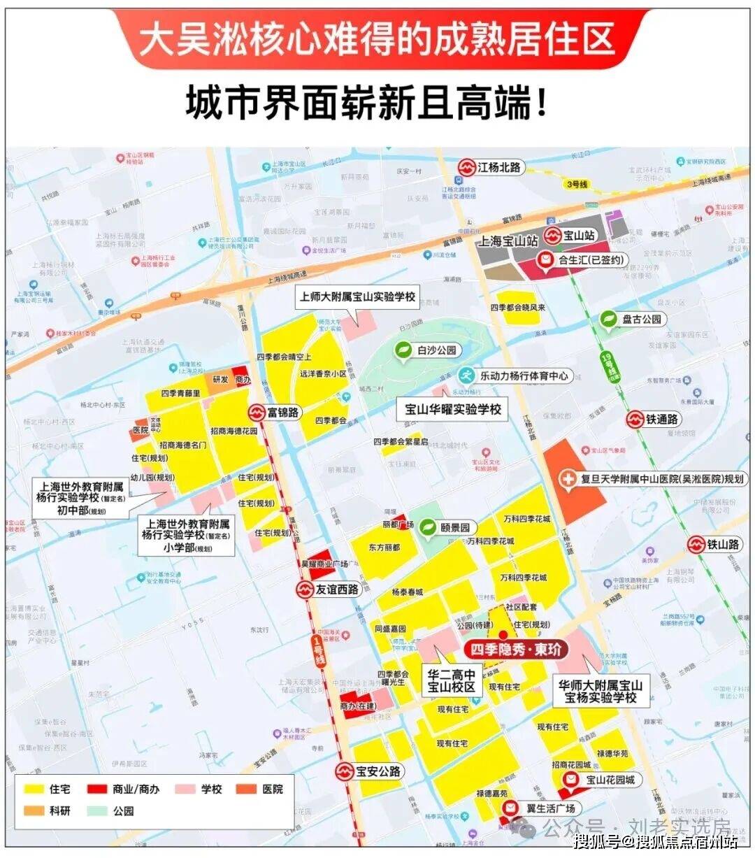 心 - 环境户型价格地址楼盘详情配套电话交房时间配套电话交房时间凯发k8入口万科四季隐秀(售楼处) 首页 - 万科四季隐秀销售中(图33) 心 - 环境户型价格地址楼盘详情配套电话交房时间配套电话交房时间凯发k8入口万科四季隐秀(售楼处) 首页 - 万科四季隐秀销售中(图33)