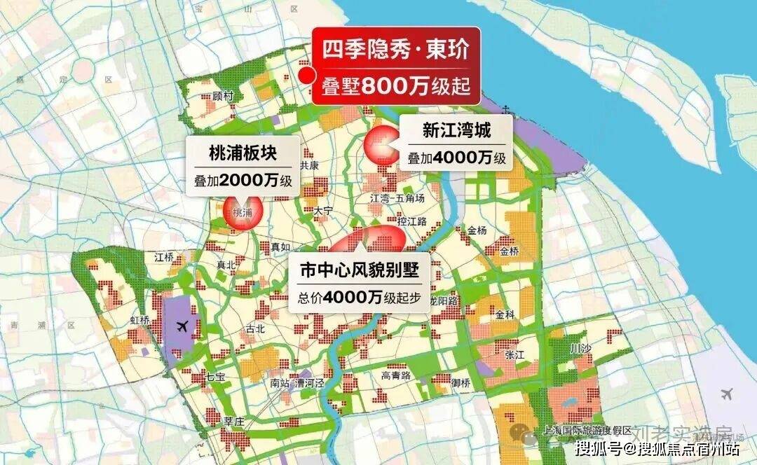 心 - 环境户型价格地址楼盘详情配套电话交房时间配套电话交房时间凯发k8入口万科四季隐秀(售楼处) 首页 - 万科四季隐秀销售中(图39) 心 - 环境户型价格地址楼盘详情配套电话交房时间配套电话交房时间凯发k8入口万科四季隐秀(售楼处) 首页 - 万科四季隐秀销售中(图39)