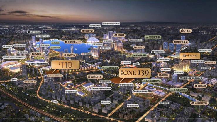 E139售楼处发布：高性价比品质生活k8凯发入口百度热搜NO1伟星ON