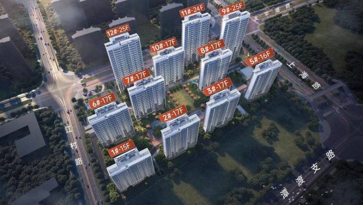 投云启华章花园售楼处发布探索理想居住新境凯发国际平台合肥热搜豪宅！︎淝河板块皖(图3)