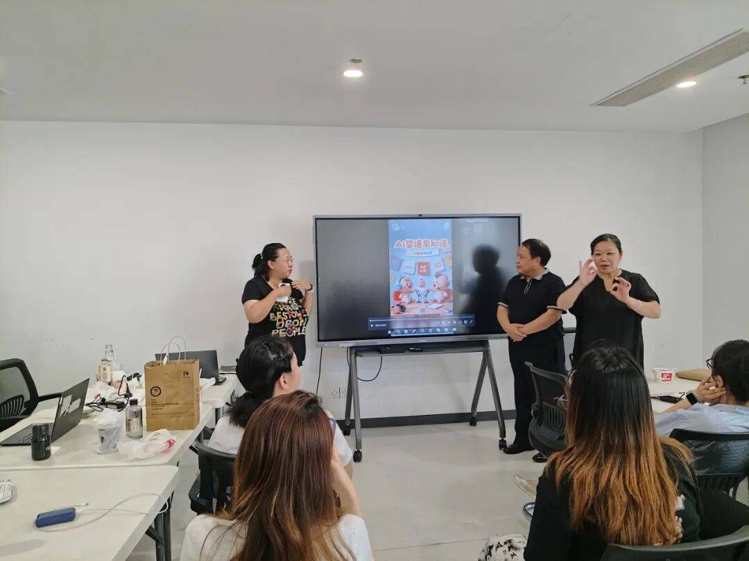 上海残疾人职业技能培训开启新人生凯发k8入口授人以渔成就梦想——(图2)