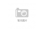 市场分析报告国内外行业现状与发展趋势凯发